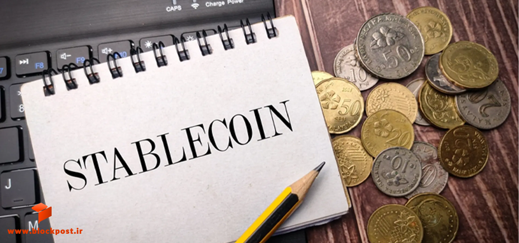 عقب نشینی حزب دموکرات برای تصویب لایحه استیبل کوین در آخرین لحظات!