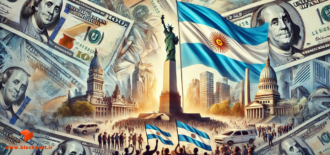  خاویر میلی رئیس جمهور آرژانتین گروه ویژه تحقیق درباره ارز لیبرا را منحل کرد!