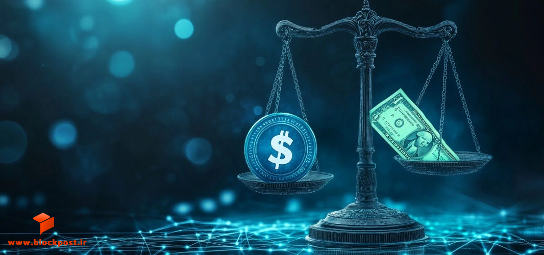 عقب نشینی حزب دموکرات برای تصویب لایحه استیبل کوین در آخرین لحظات!