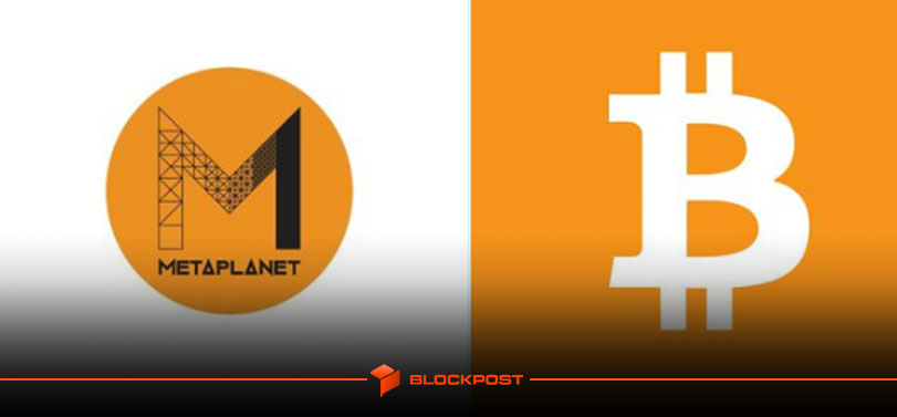 متاپلنت 100،4 بیت‌ کوین دیگر خرید؛ دومین خرید بزرگ تاریخ شرکت ثبت شد