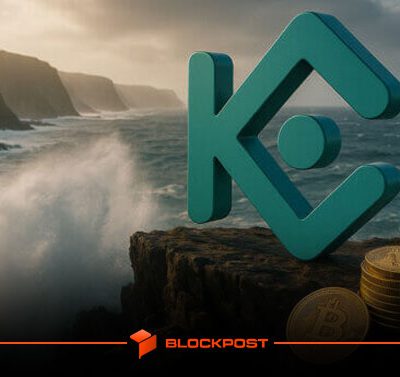 ذخایر بیت‌ کوین کوکوین