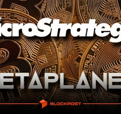 خرید بیت کوین توسط موسسات همچنان ادامه دارد! متاپلنت و استراتژی متوقف نمی شوند!