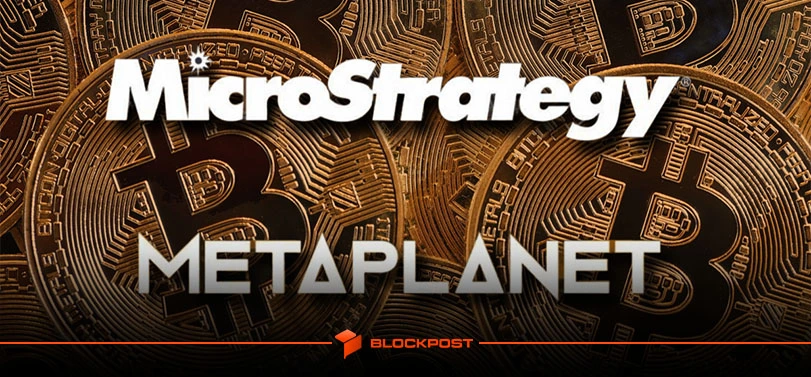 خرید بیت کوین توسط موسسات همچنان ادامه دارد! متاپلنت و استراتژی متوقف نمی شوند!