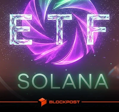 جنگ غول ها بر سر ETF سولانا؛ ۹ شرکت وال استریت برای تصاحب بازار خیز برداشتند