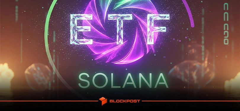 جنگ غول ها بر سر ETF سولانا؛ ۹ شرکت وال استریت برای تصاحب بازار خیز برداشتند