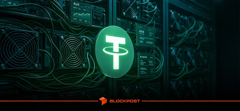 سیستم عامل ماینینگ تتر در آستانه دگرگون کردن صنعت استخراج بیت کوین!