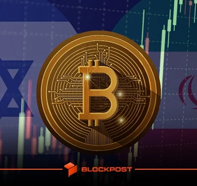 آتش بس بین ایران و اسرائیل بازار کریپتو را سبز کرد؛ رشد بیت کوین به ۱۰۵ هزار دلار