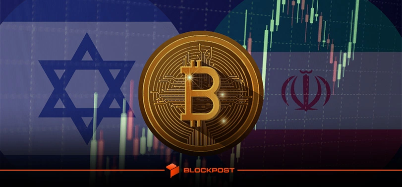 آتش بس بین ایران و اسرائیل بازار کریپتو را سبز کرد؛ رشد بیت کوین به ۱۰۵ هزار دلار