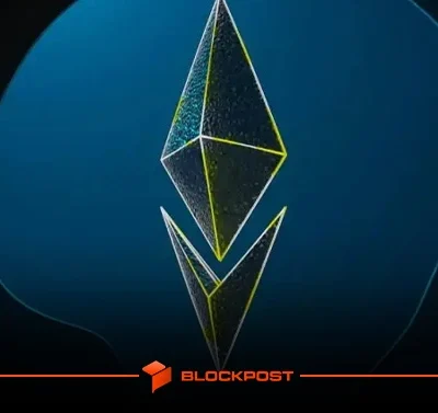 بنیاد اتریوم نقشه راهی برای تقویت امنیت اتریوم تحت عنوان 1TS منتشر کرد