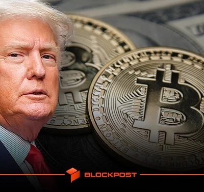 لایحه COIN برای مقابله با سودجویی ترامپ و سایر مقامات از کریپتو ارائه شد!