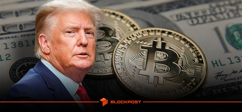 لایحه COIN برای مقابله با سودجویی ترامپ و سایر مقامات از کریپتو ارائه شد!