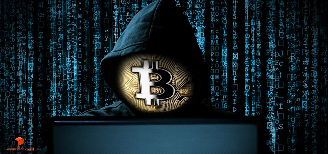 جلوگیری از کلاهبرداری ارز دیجیتال