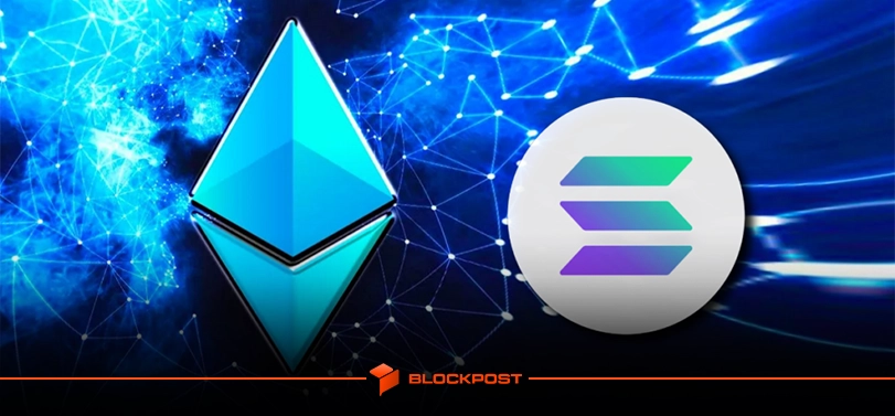اولین ETF استیکینگ سولانا و اتریوم به دستور SEC موقتا متوقف شد!