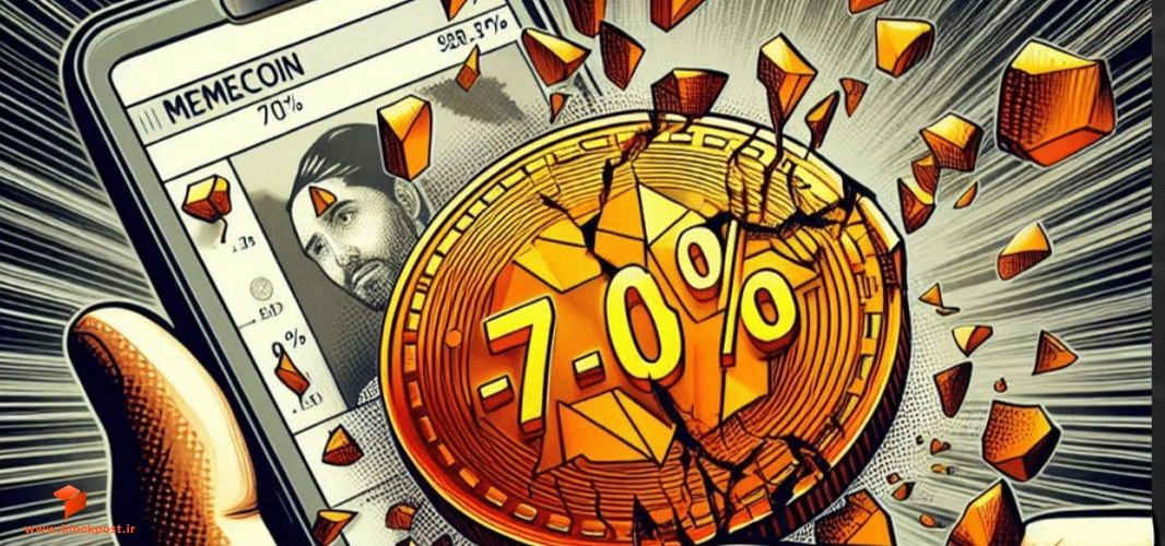 چگونه در دام کلاهبرداری میم کوین نیفتیم