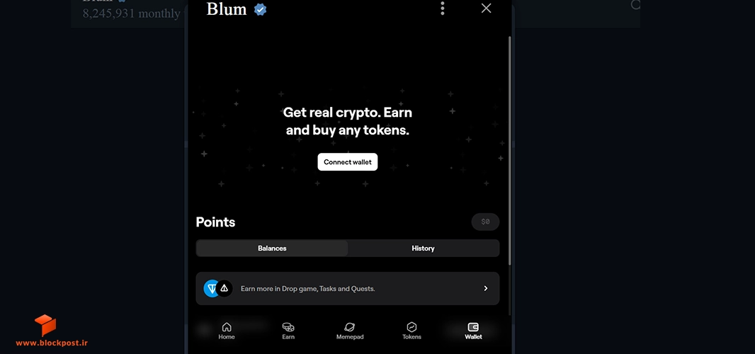 اتصال کیف پول برای برداشت ایردراپ بلوم
