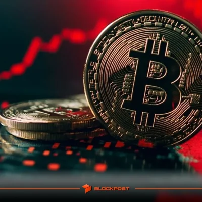 قیمت بیت کوین