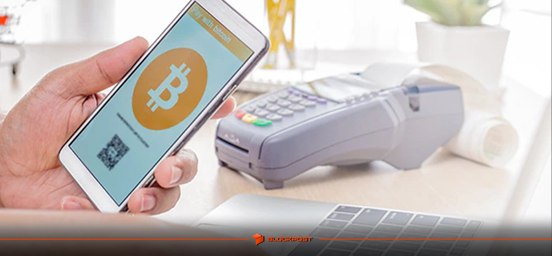 پرداخت با بیت کوین