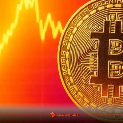 قیمت بیت کوین