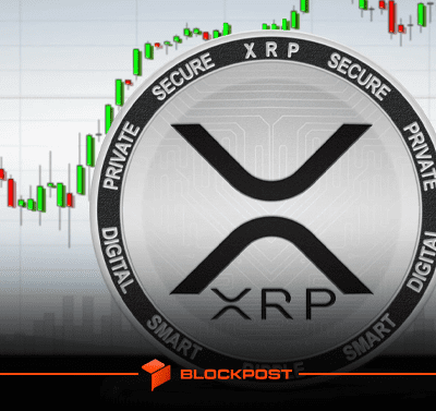 دلیل افزایش قیمت امروز ارز ریپل (XRP) چیست؟