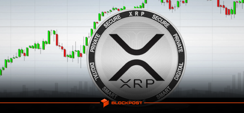 دلیل افزایش قیمت امروز ارز ریپل (XRP) چیست؟