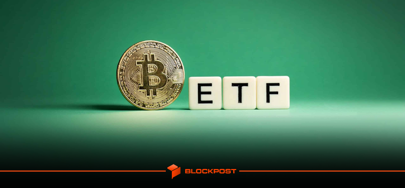 صندوق ETF شرکت بلک راک (IBIT) با ثبت درآمد سالیانه 186 میلیون دلاری صندوق S&P 500 را پشت سر گذاشت!