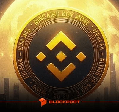 بررسی پتانسیل رشد ارز بایننس کوین؛ آیا BNB به 680 دلار می رسد؟