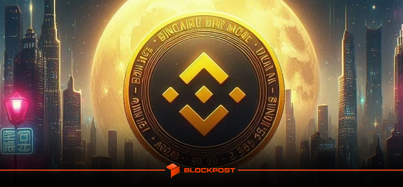 بررسی پتانسیل رشد ارز بایننس کوین؛ آیا BNB به 680 دلار می رسد؟
