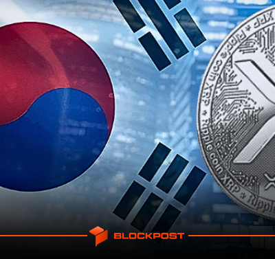 ناپدید شدن 5.5 میلیارد واحد ارز ریپل (XRP) از صرافی آپ بیت (Upbit)!