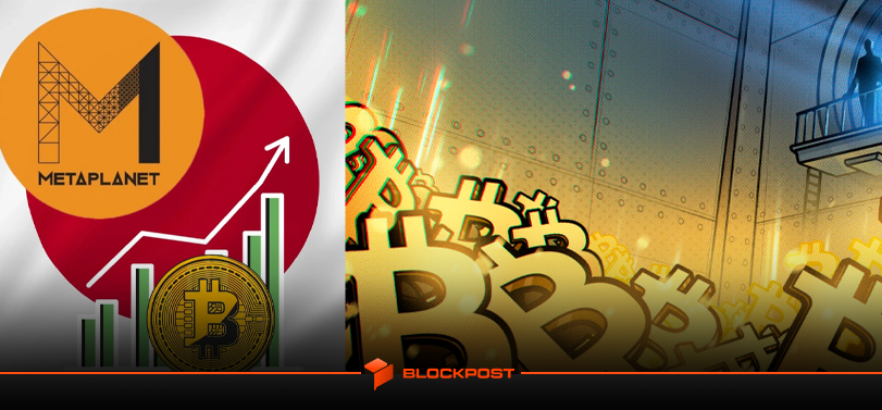 شرکت متاپلنت با خرید 1112 واحدی بیت کوین به هدف دستیابی به 10 هزار واحد BTC در سال 2025 رسید!
