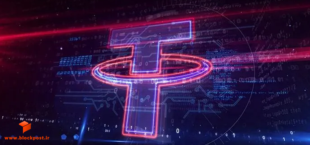 کلاهبرداری تتر چیست؟ انواع روش های کلاهبرداری با USDT و نحوه تشخیص آن