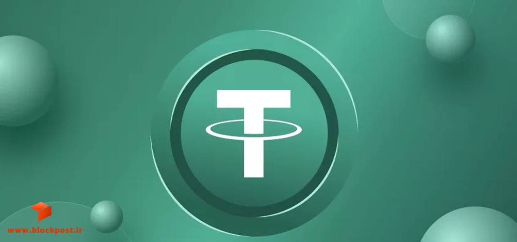 لوگوی ارز دیجیتال تتر