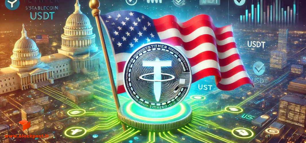 کلاهبرداری تتر چیست؟ انواع روش های کلاهبرداری با USDT و نحوه تشخیص آن