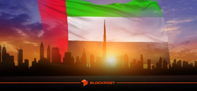 تکذیب ویزای طلایی امارات با ارز دیجیتال؛ یک بازی سیاسی یا سوءتفاهم؟