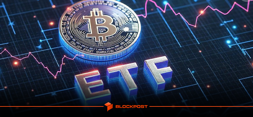 تداوم عملکرد خوب صندوق های ETF بیت کوین برای دومین هفته متوالی با ثبت جریان ورودی سرمایه 2 میلیارد دلاری!