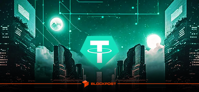 شرکت تتر پشتیبانی از USDT را در 5 شبکه بلاک چینی متوقف می کند!