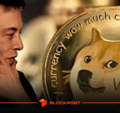 بررسی پتانسیل رشد ارز دوج کوین (DOGE) در صورت حمایت حزب آمریکا