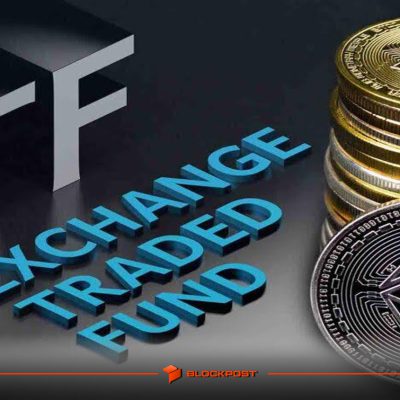 بررسی تارگت بعدی اتریوم 4000 دلاری