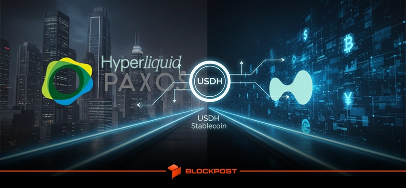 رونمایی از استیبل کوین USDH، اولین استیبل کوین اختصاصی هایپرلیکویید