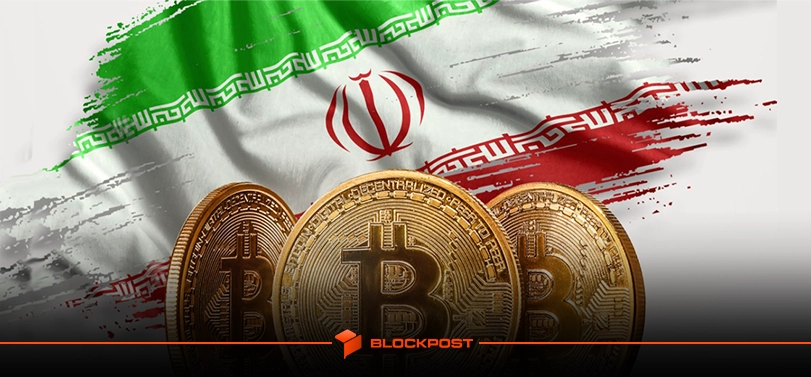 قانون تبلیغات رمزارز در ایران تصویب شد؛ بررسی بایدها و نبایدهای تبلیغات رمزدارایی ها
