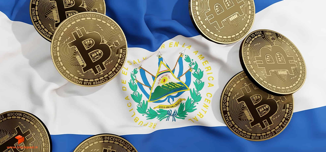زمینه تاریخی السالوادور در پذیرش بیت کوین