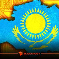 ذخیره کریپتویی قزاقستان با همکاری بایننس راه اندازی شد!