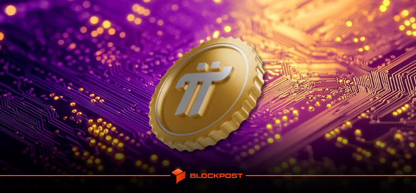 صرافی OKX برداشت ارز پای نتورک (Pi Network) را محدود کرده است!