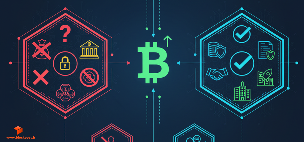 وضعیت قانونی بازار کریپتوکارنسی چیست