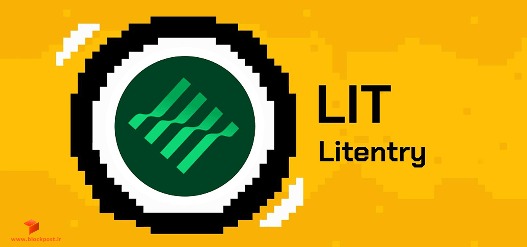 تاریخچه ارز دیجیتال Litentry