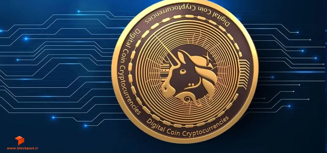 یونی سوآپ در میان برترین رمز ارزها