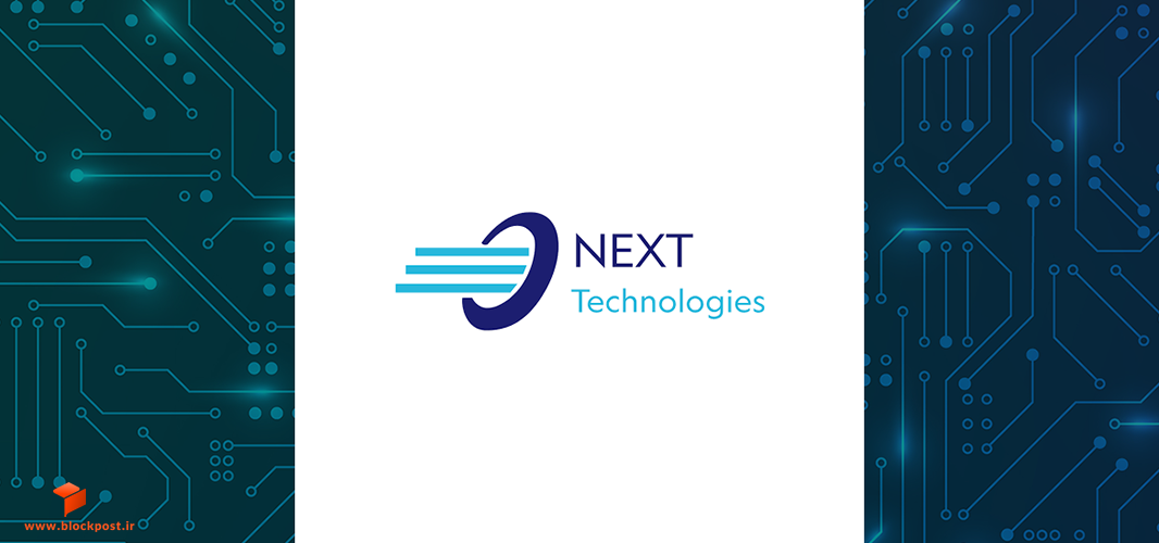 شرکت Next Technology Holding