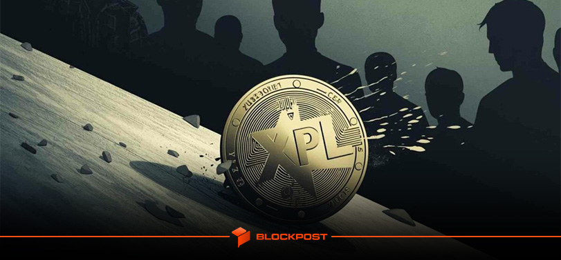 سقوط سنگین توکن XPL و شایعات فروش داخلی؛ بنیانگذار پروژه تکذیب کرد!