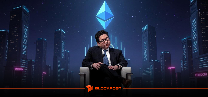 خرید ۴۱۷ میلیون دلاری اتریوم توسط بیت ماین (BitMine) در دل ریزش بازار