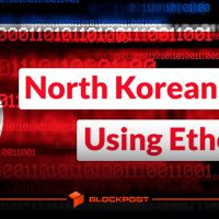 اتر هایدینگ (EtherHiding): سلاح سایبری جدید هکرهای کره شمالی در قلب بلاکچین