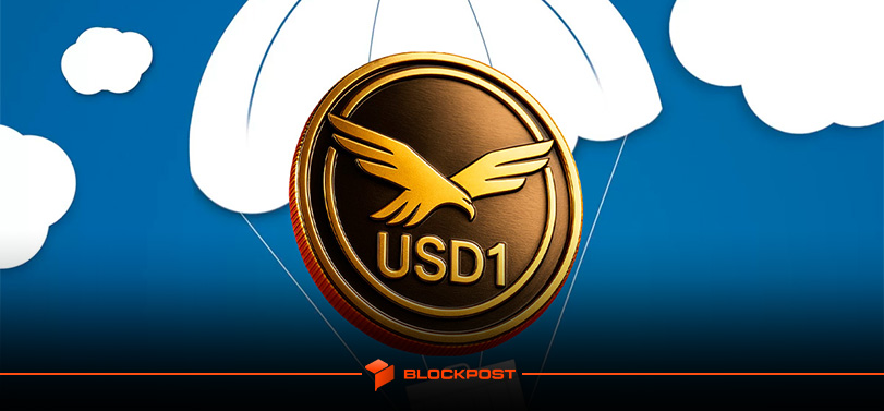 توزیع توکن های WLFI: جایزه ای برای کاربران اولیه استیبل کوین USD1